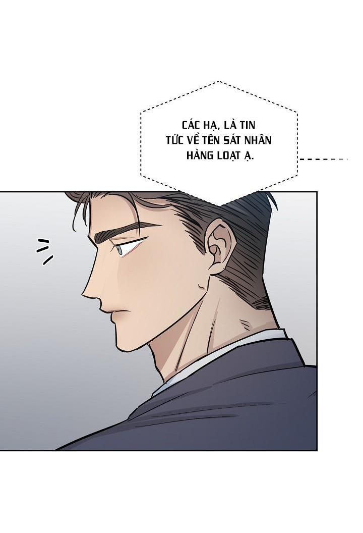 SẮC ĐÊM chapter 25