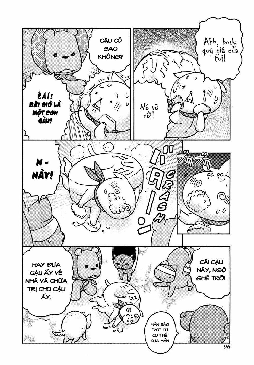 donyatsu chapter 46 13