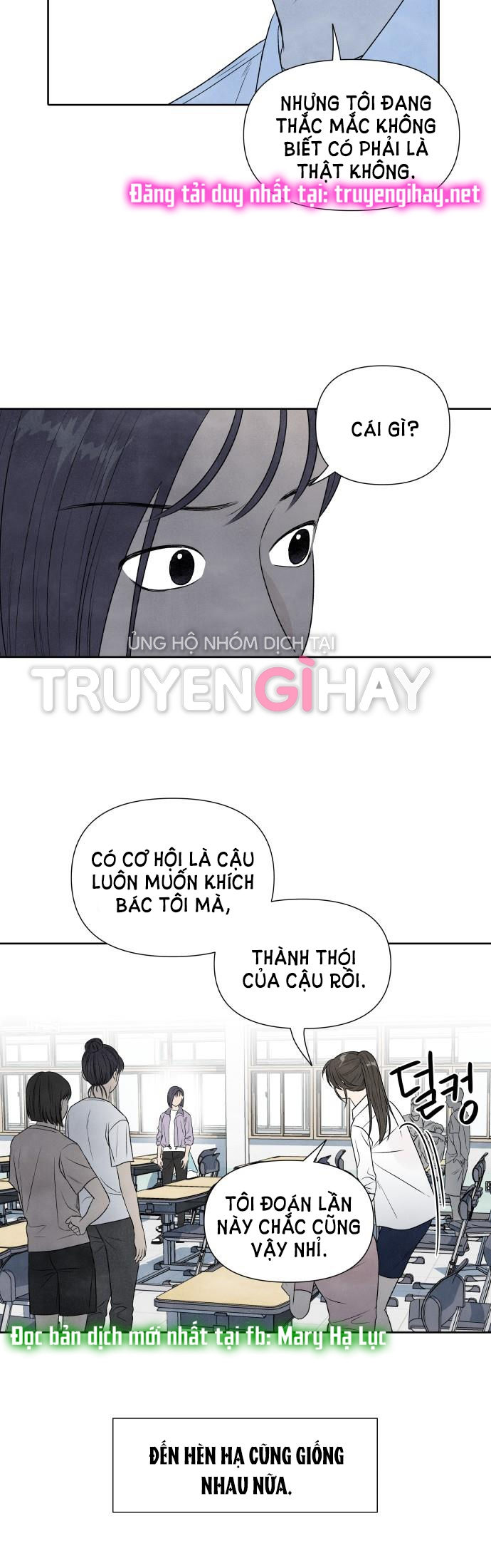 Điều Khiến Tôi Quyết Tâm Muốn Chết Chapter 15.2 - Trang 2