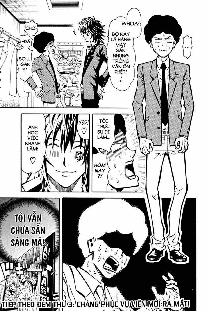 host man chapter 2 21