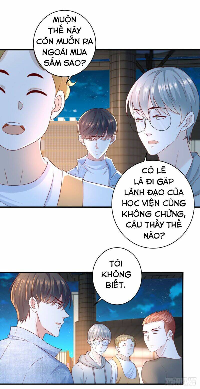 trùng sinh chi thần đế quy lai chapter 49 3