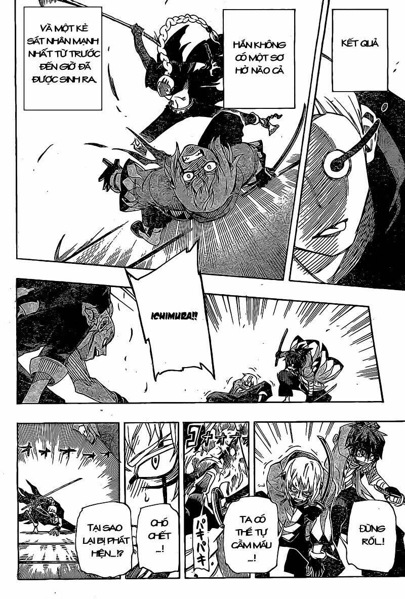 yoakemono chapter 10 3