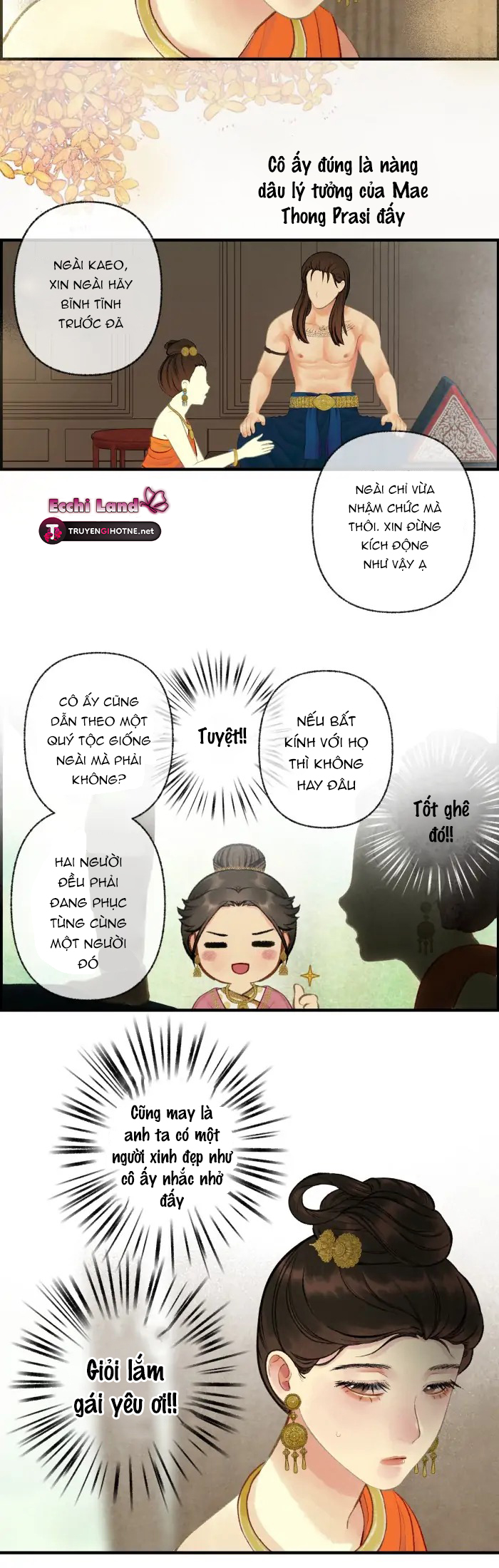 Nữ Chính Không Muốn Yêu chapter 48.2 - Trang 3