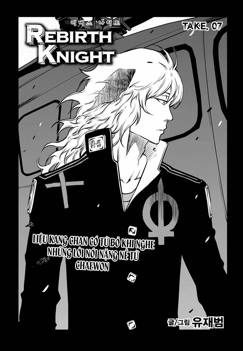 rebirth knight chapter 7 2