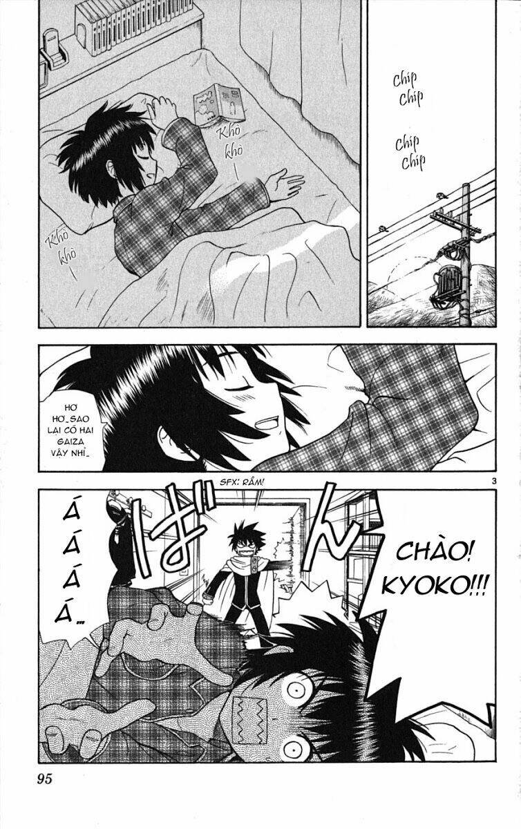 hajimete no aku (caf) chapter 3 4