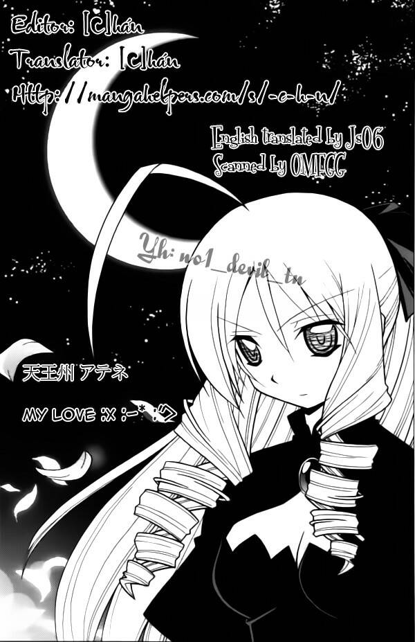 gamble fish chapter 26 21