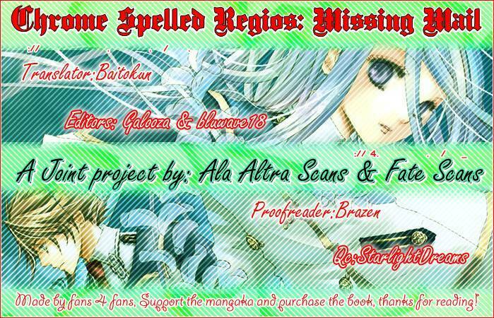 chrome shelled regios - missing mail chapter 4 33