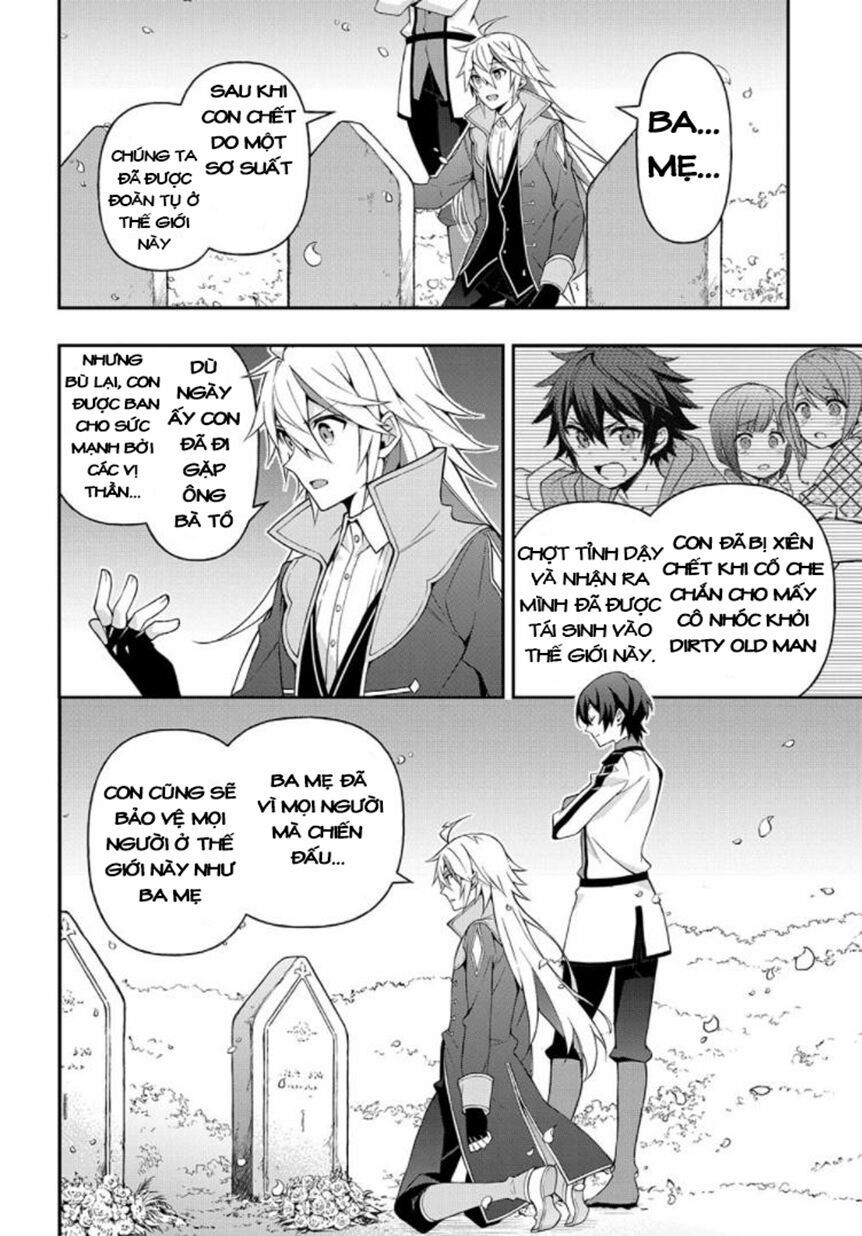 tensei kizoku no isekai boukenroku ~jichou wo shiranai kamigami no shito~ chapter 26 23