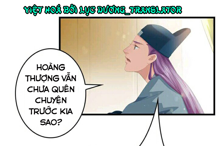 mấy bà vợ của trẫm đều chết hết rồi chapter 27 16