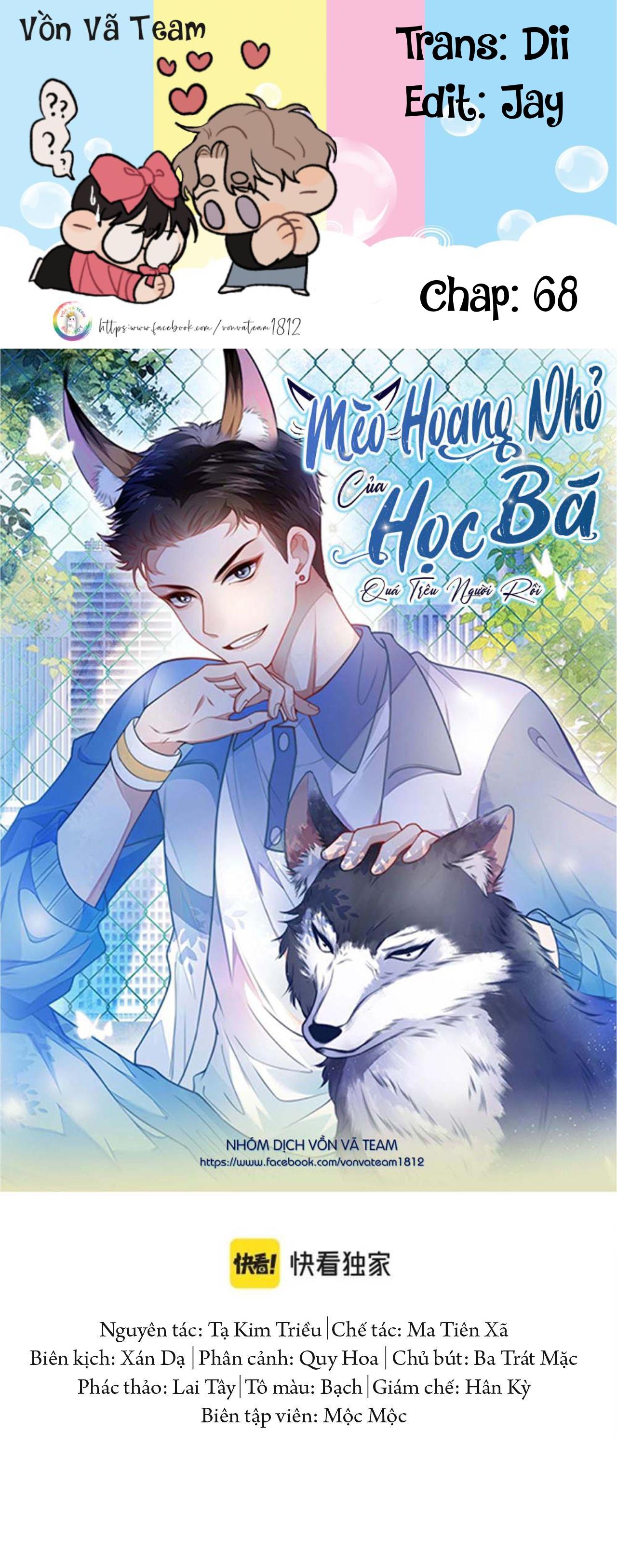 Mèo Hoang Nhỏ Của Học Bá Quá Trêu Người Rồi chapter 68