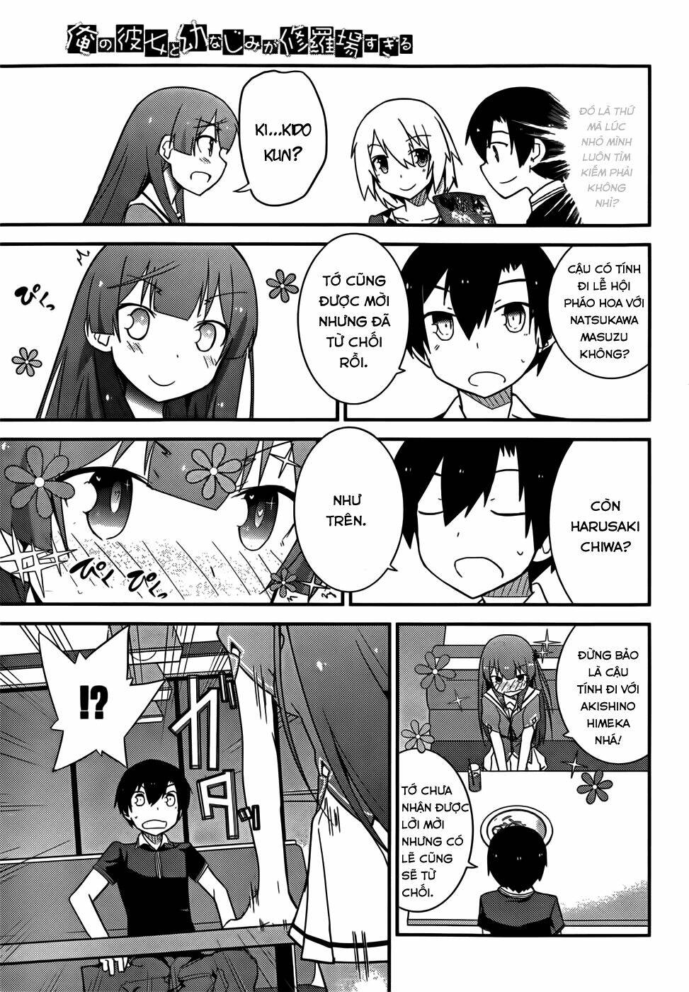 ore no kanojo to osananajimi ga shuraba sugiru chapter 25 23