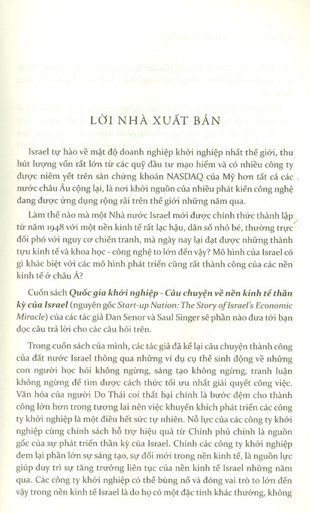 Quốc Gia Khởi Nghiệp - Câu Chuyện Về Nền Kinh Tế Thần Kỳ Của Israel (Tái bản 2021)