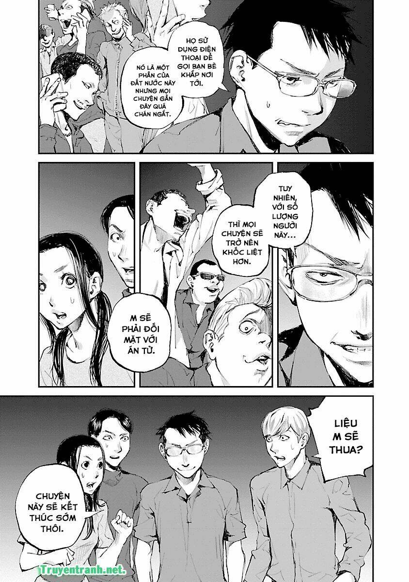 killing morph chapter 48 13