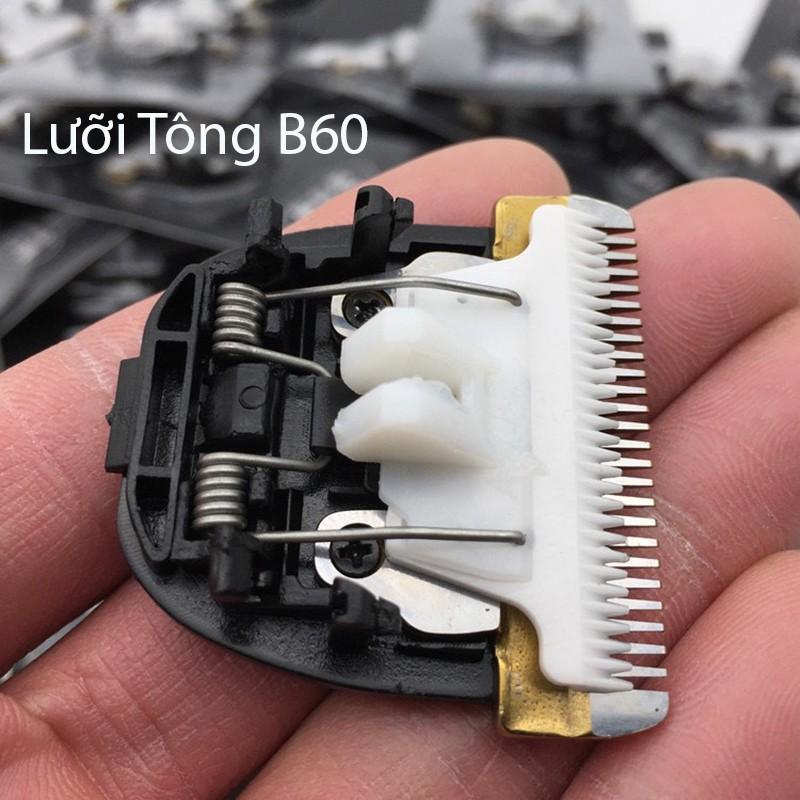 Lưỡi sứ/thép tông đơ B60/F10/B70