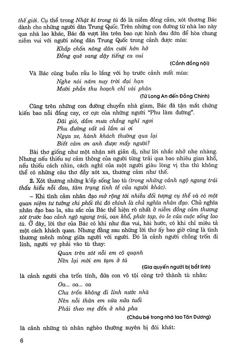 Sách Ôn Tập Luyện Thi Trắc Nghiệm THPTQG 2019 - Môn Văn