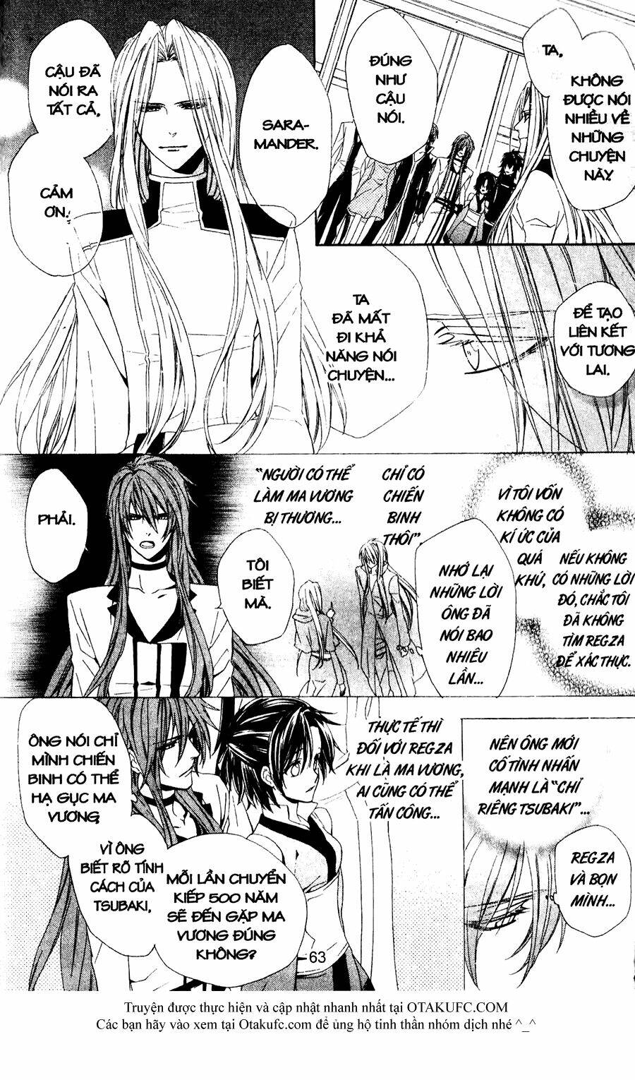 high & high chapter 46 10