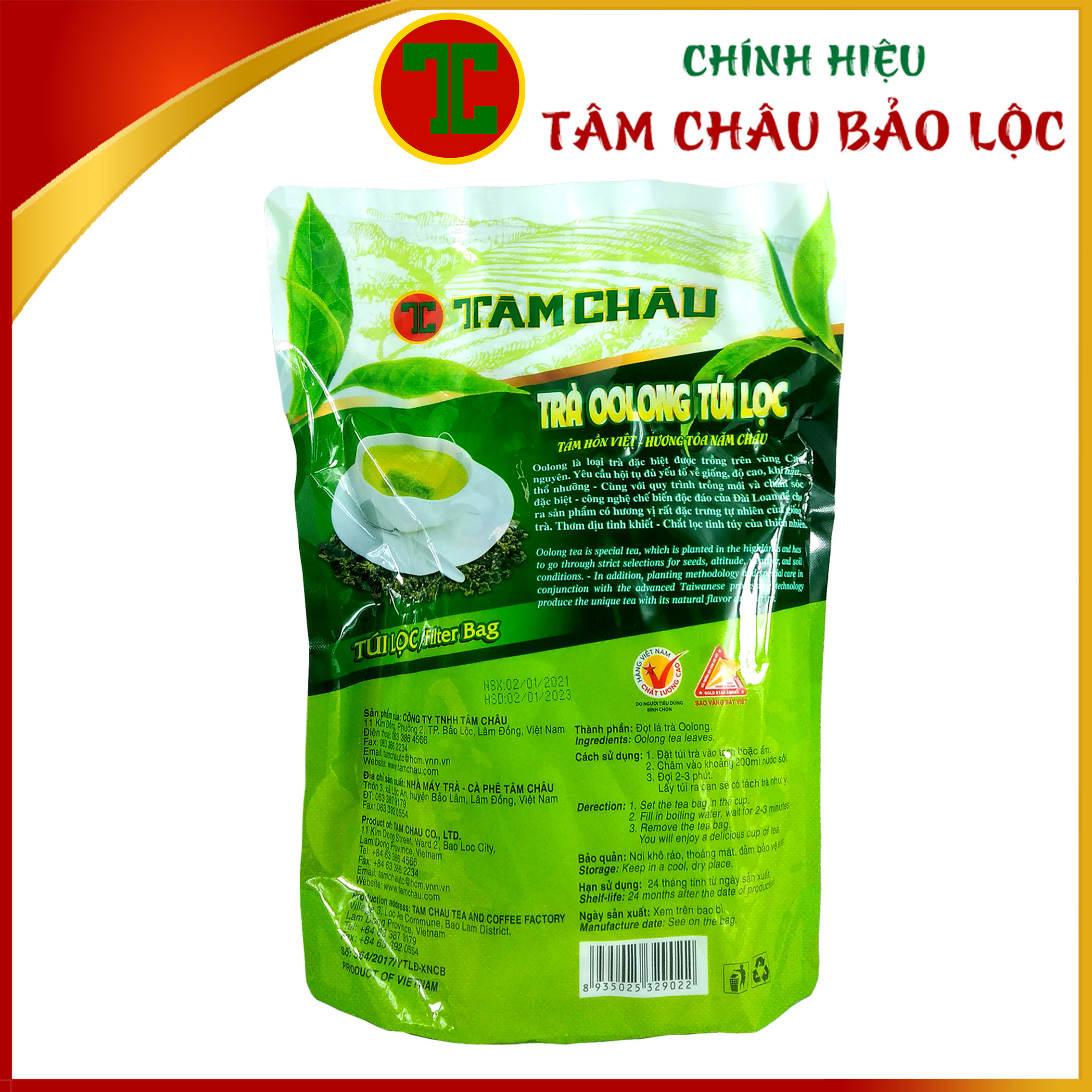 [TÂM CHÂU] Trà Oolong Túi Lọc Cao Cấp 250Gr