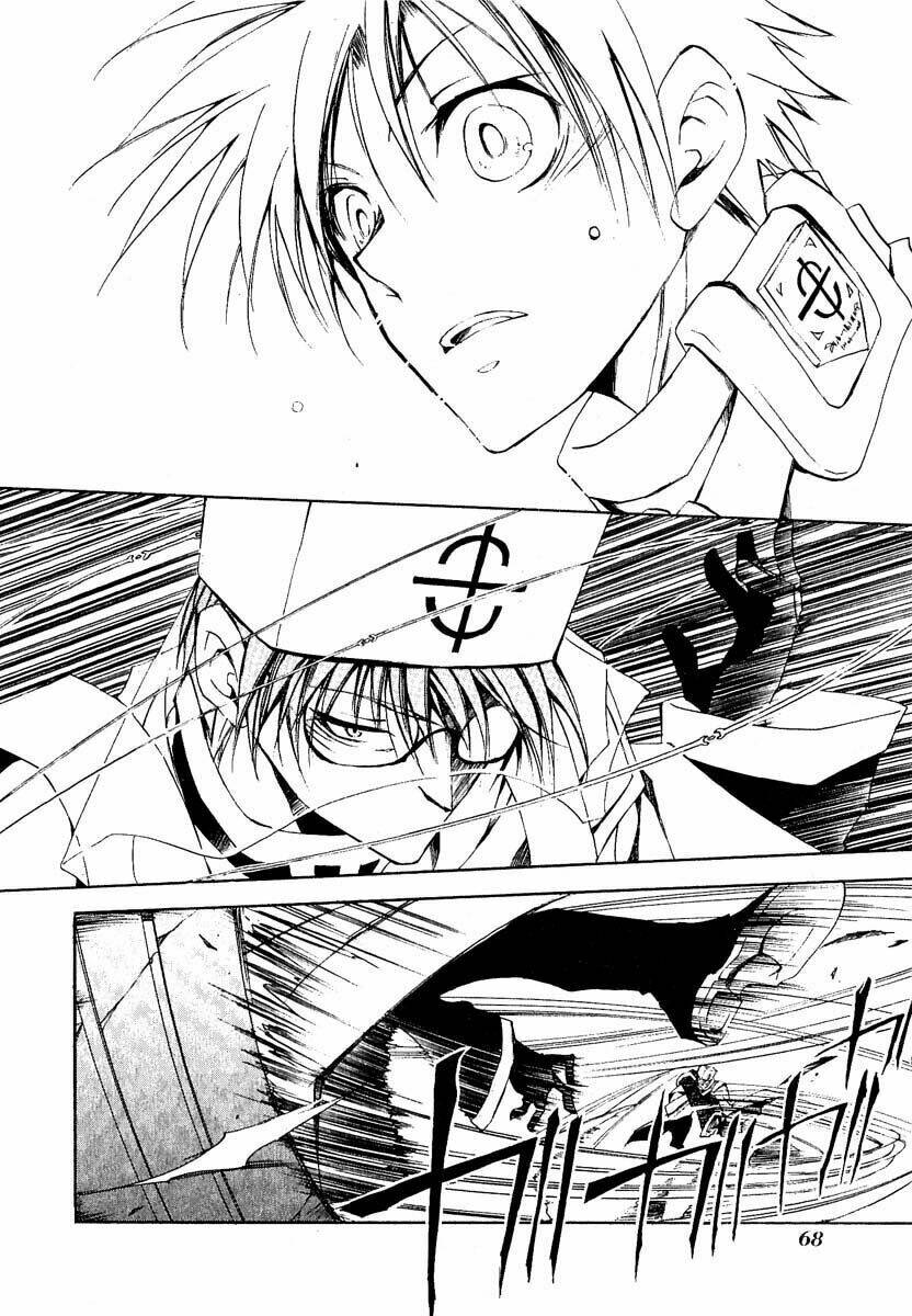 07 hồn ma chapter 14 4