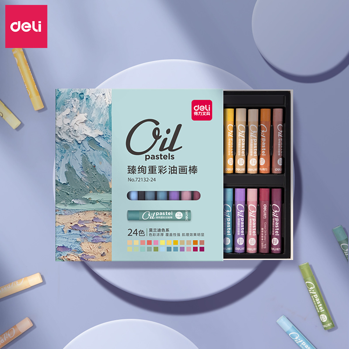 Bút sáp dầu màu Morandi Deli - 72132