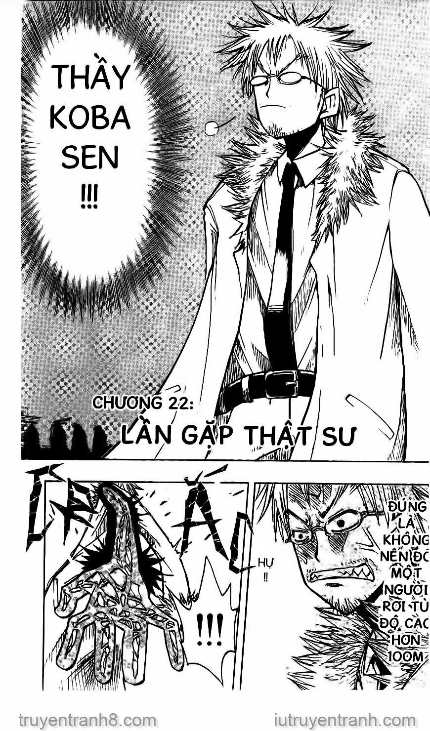 law of ueki chapter 22 5