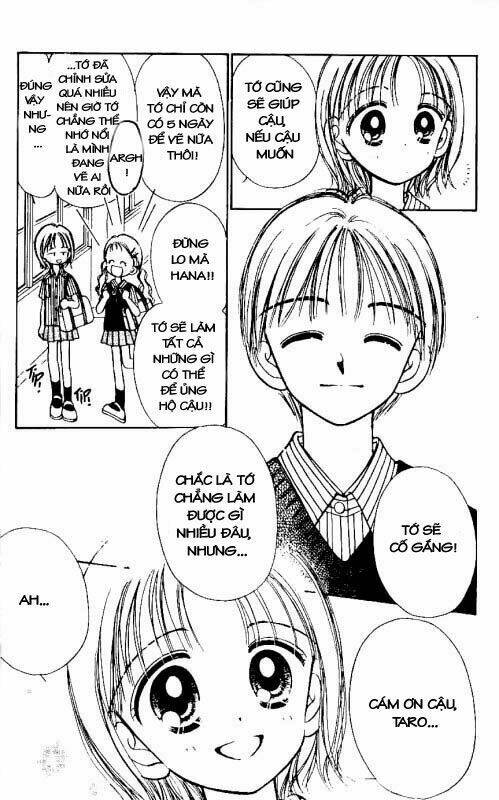 caramel diary chapter 4 5