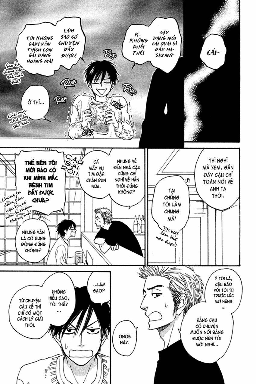 ameiro paradox chapter 3 5