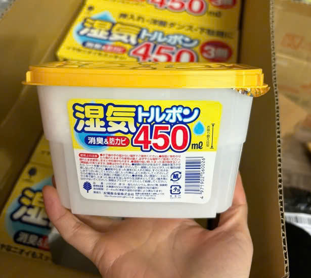 Hộp hút ẩm 450ml - Hàng nội địa Nhật Bản