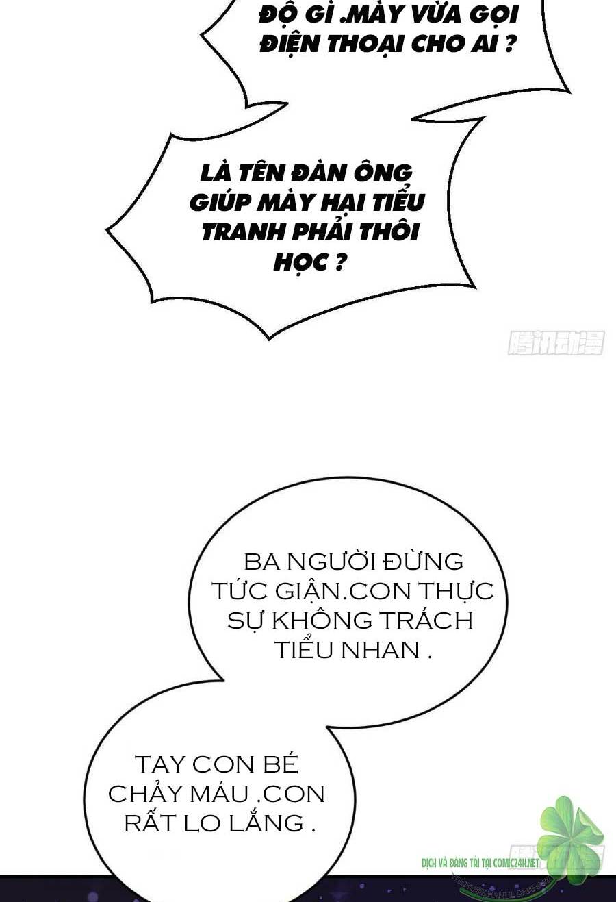 cô vợ đáng yêu của tổng giám đốc mặt lạnh chapter 48.1 5