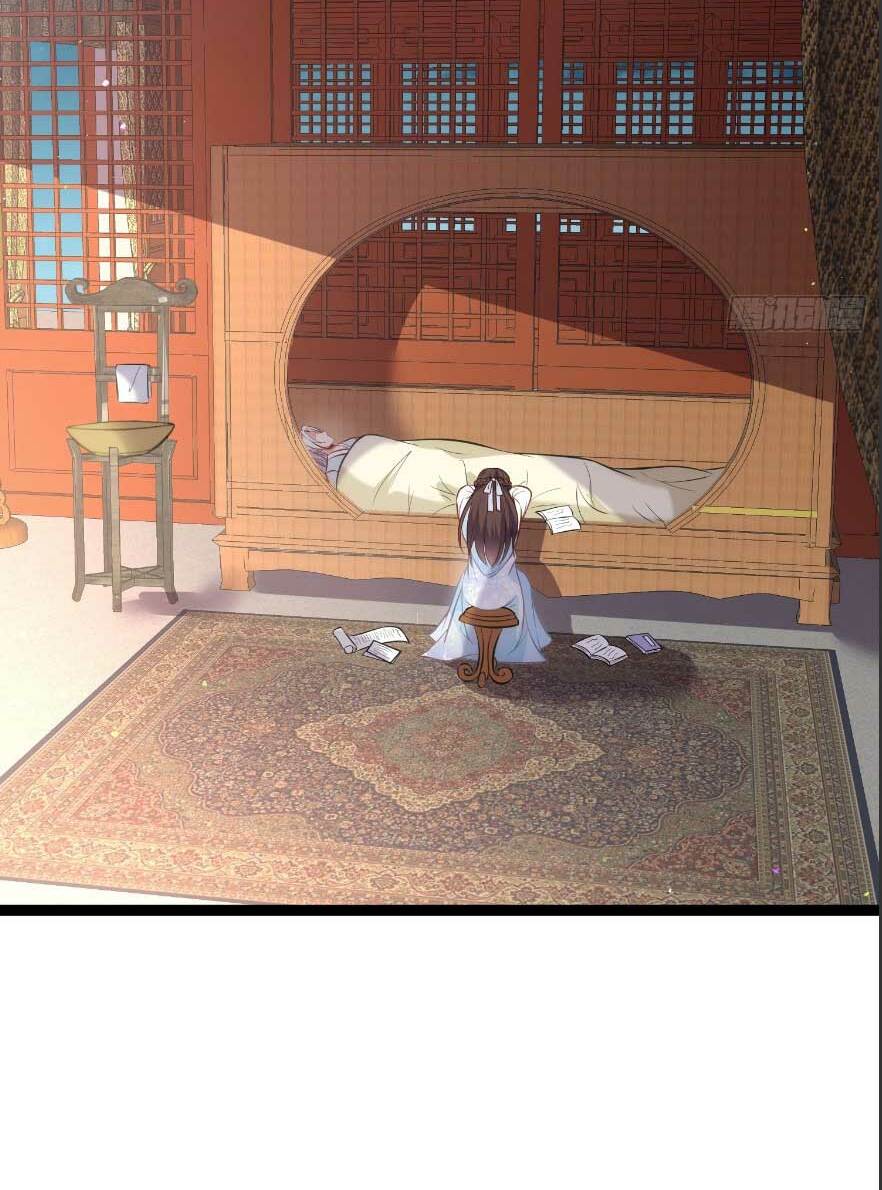 hoạn phi thiên hạ chapter 220 21