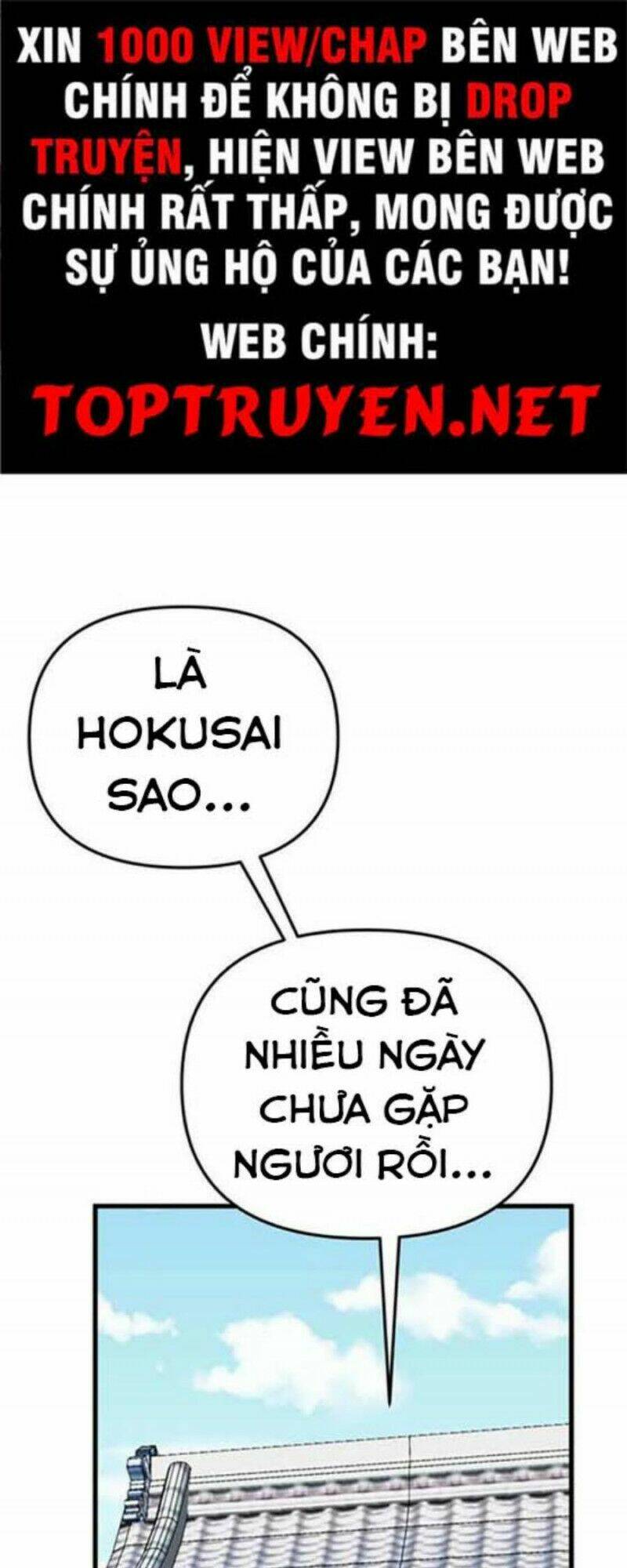 trọng sinh ta là đại thiên thần chapter 189 1