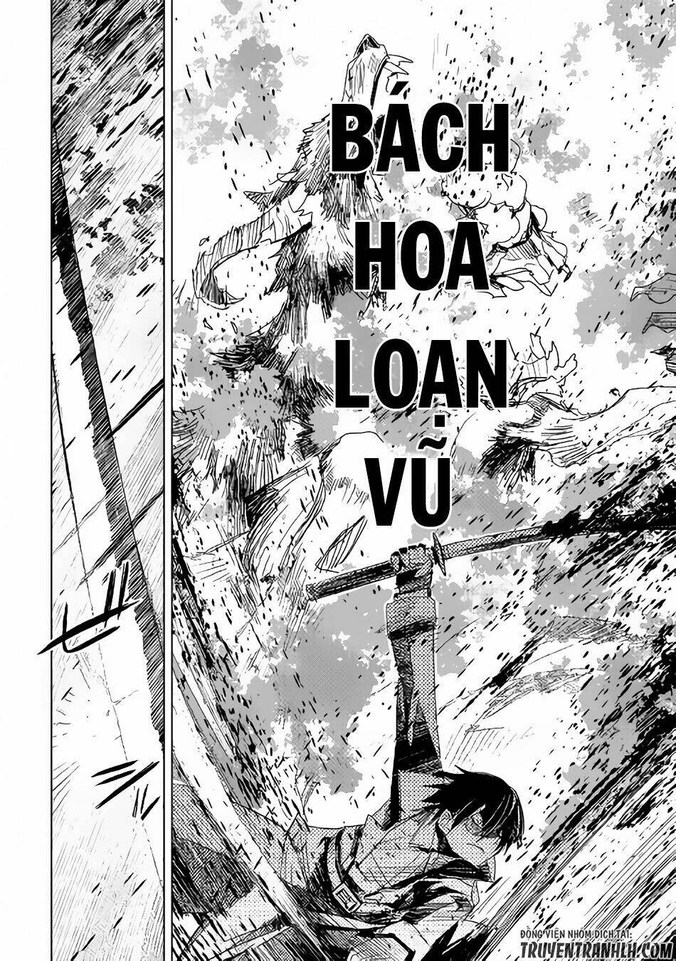 kuro no souzou shoukanshi - tenseisha no hangyaku chapter 3 15