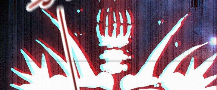 bảo vật rơi xuống đều thành muội tử chapter 10 5