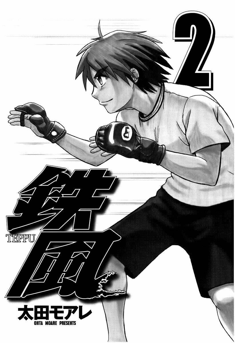 teppu chapter 5 4