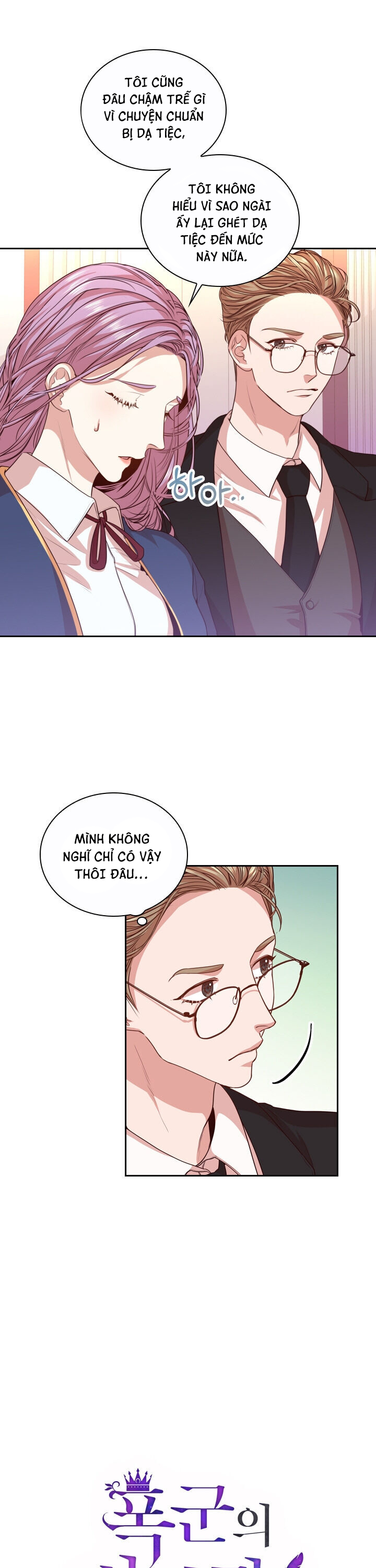 trở thành thư ký của bạo chúa chapter 10.1 2