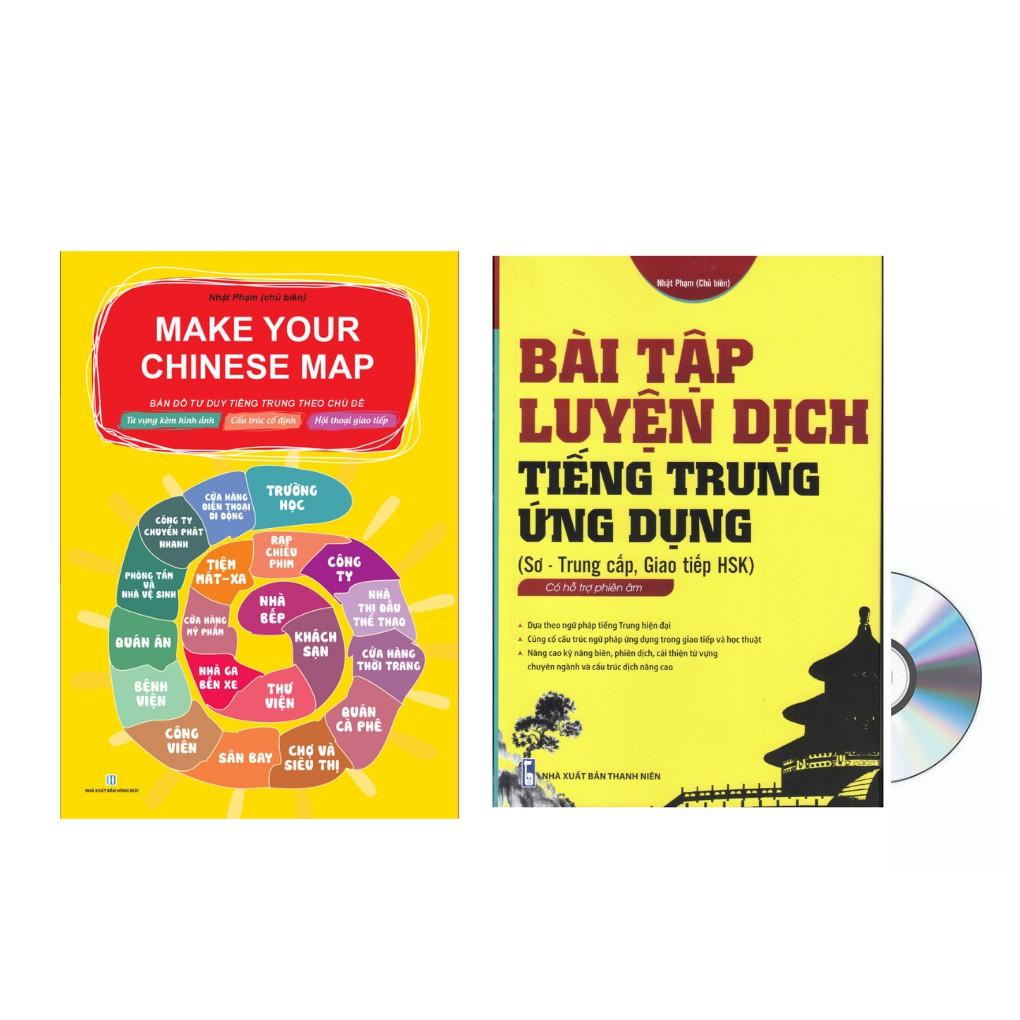 Sách-Combo: Make your chinese map Phiên bản mới + Bài tập luyện dịch tiếng Trung ứng dụng sơ trung cấp + DVD tài liệu