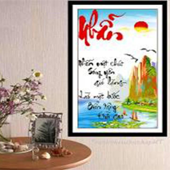 Tranh đá thư pháp chữ nhẫn VS080 - kích thước: 50 * 79cm.