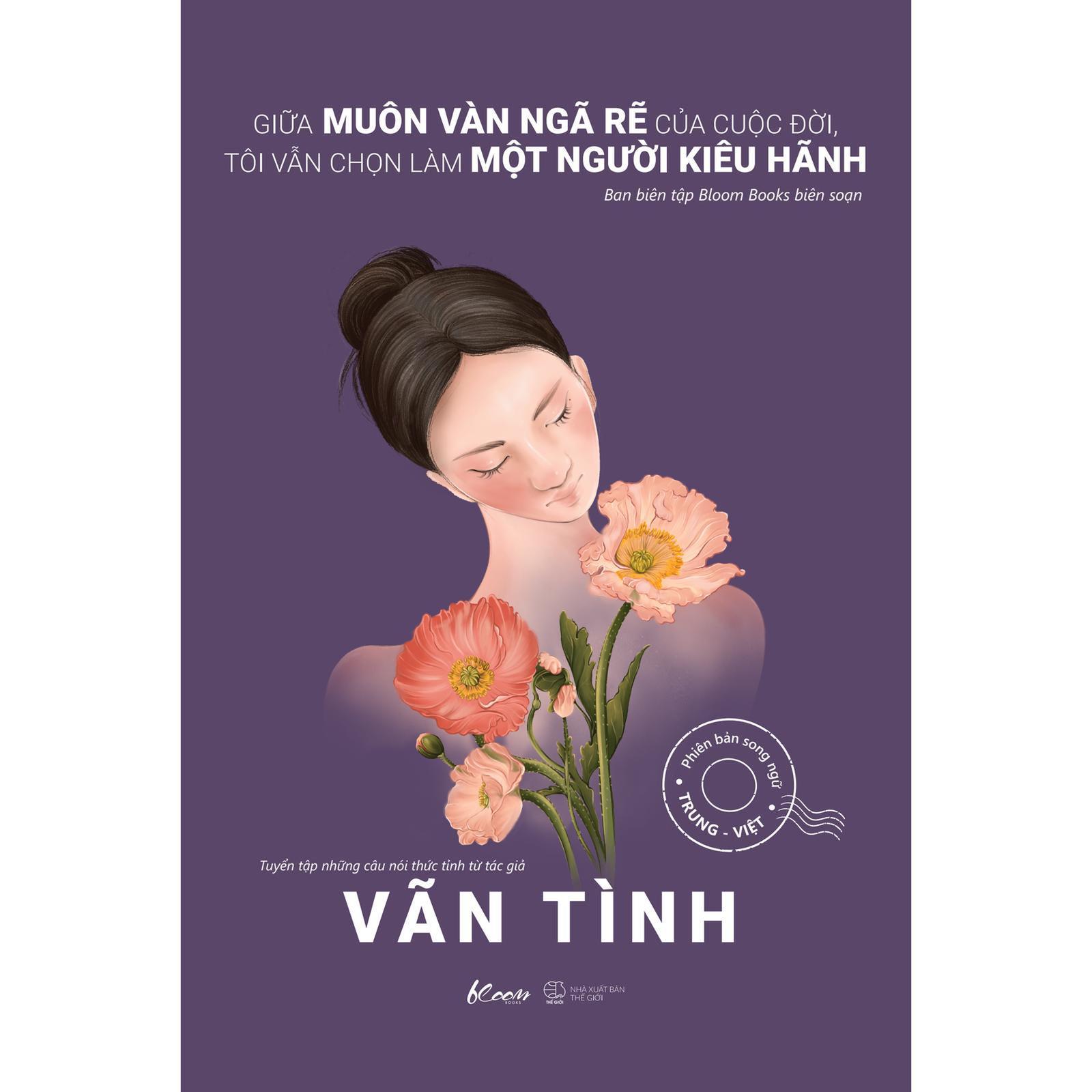 Giữa Muôn Vàn Ngã Rẽ Của Cuộc Đời, Tôi Vẫn Chọn Làm Một Người Kiêu Hãnh - Bản Quyền