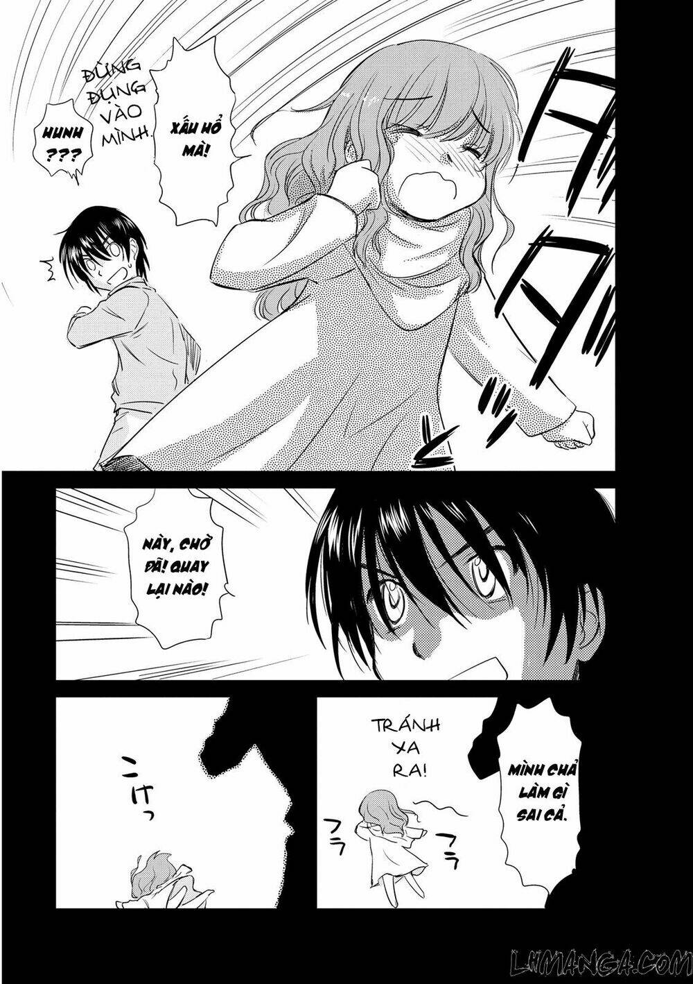 kono oneesan wa fliction desu!? chapter 41 22