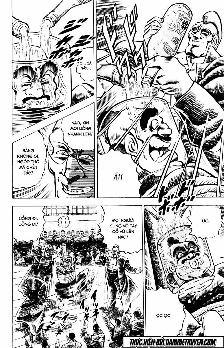 sakigake!! otokojuku chapter 5 11