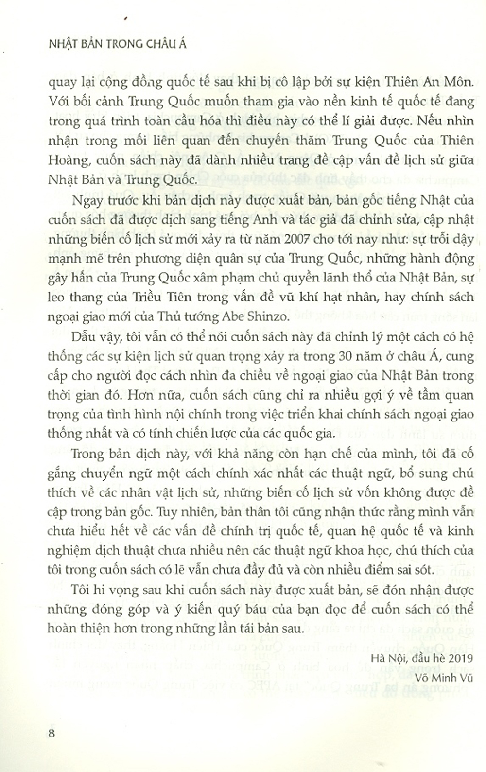 Nhật Bản Trong Châu Á