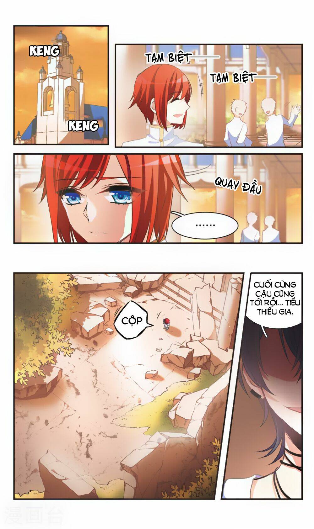 ám chi lạc ấn chapter 79 12