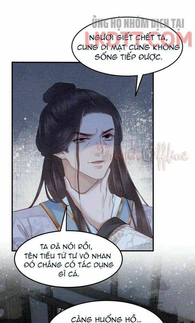 trọng sinh bá sủng nhiếp chính vương quá mạnh mẽ chapter 231.1 4