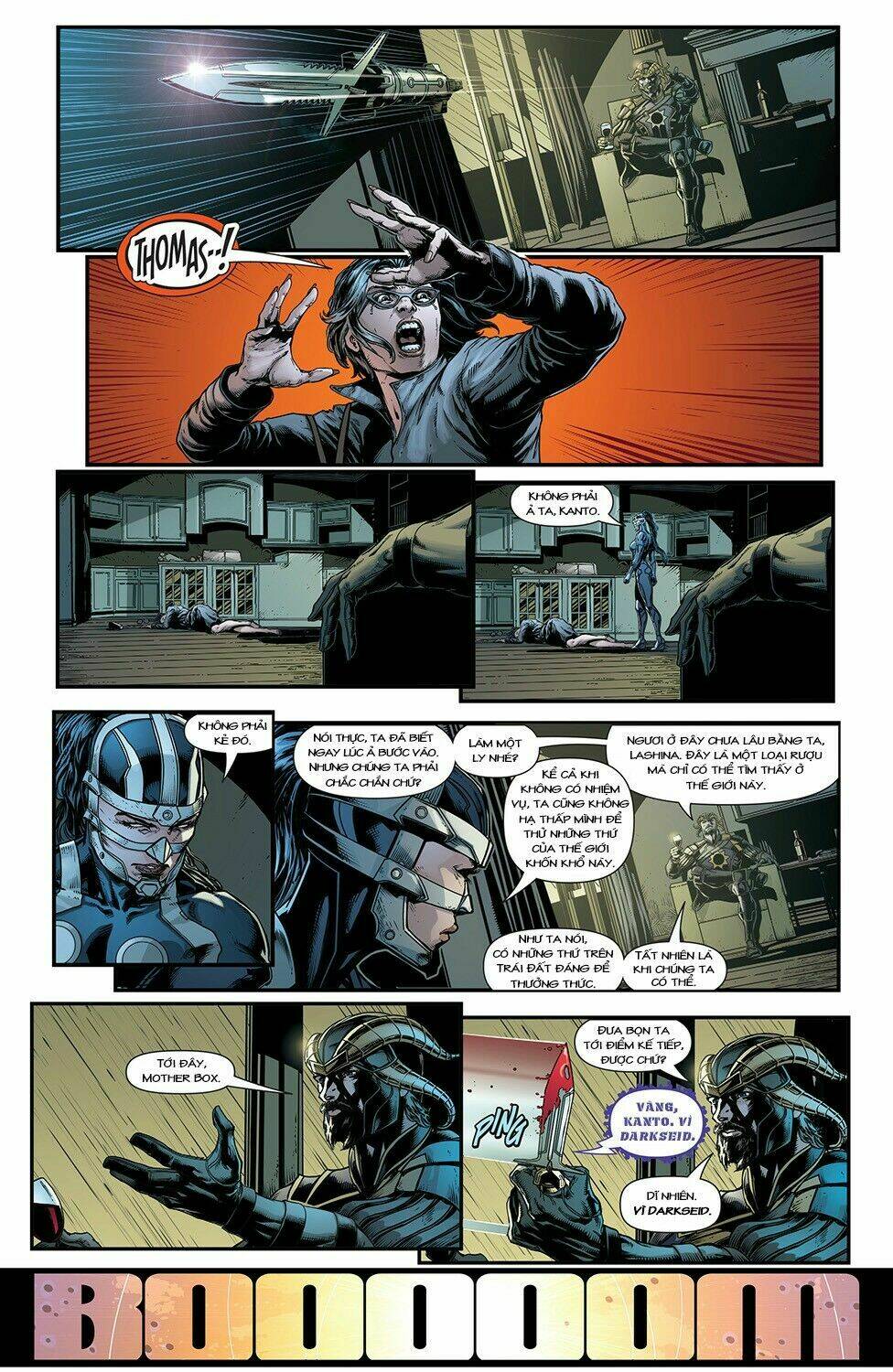 justice league chapter 41 5