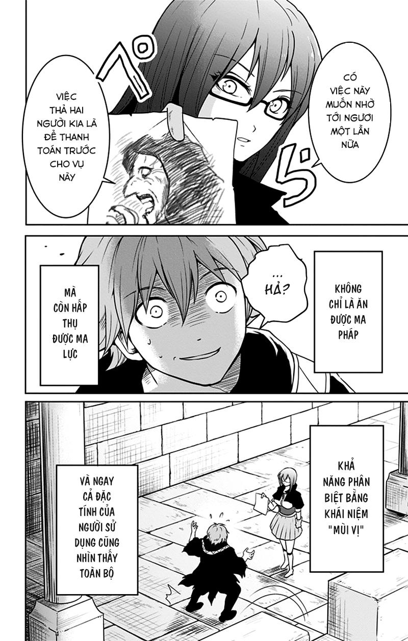 makui no risou chapter 1 54