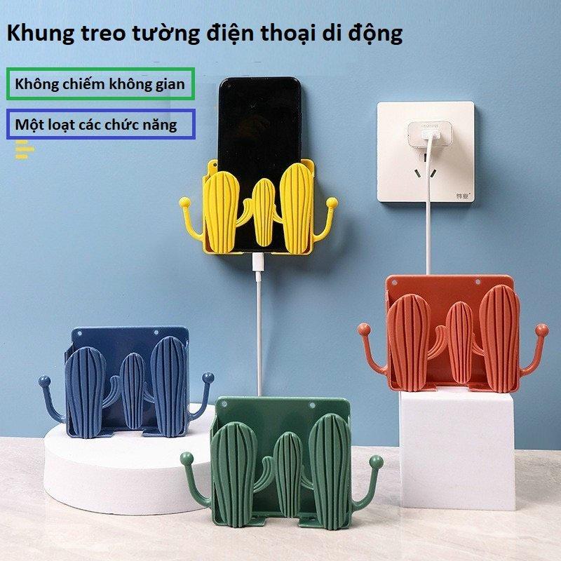 Kệ Dán Tường Hình Xương Rồng Có Tai Để Remote, Đồ Dùng / Giá Đỡ Sạc Điện Thoại - Có Móc Treo Chìa Khóa, Dây Sạc