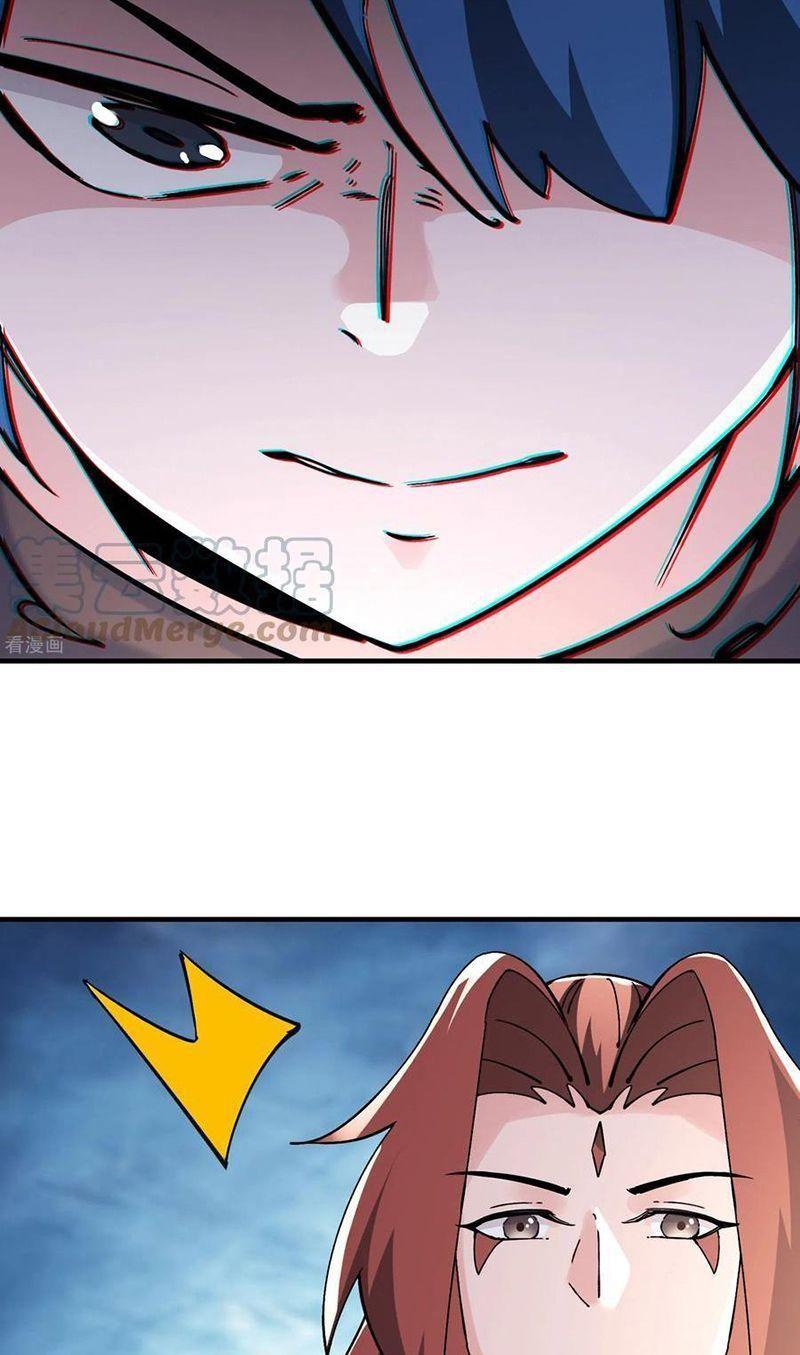 đồ đệ ta toàn là nữ ma đầu chapter 106 36