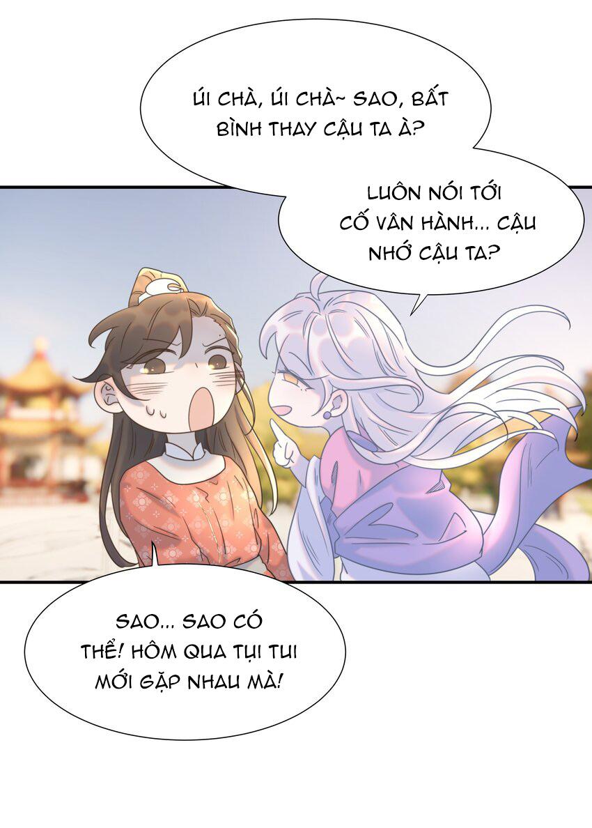 Hình Như Cầm Nhầm Kịch Bản Của Nữ Chính Rồi! Chapter 66 - Trang 2