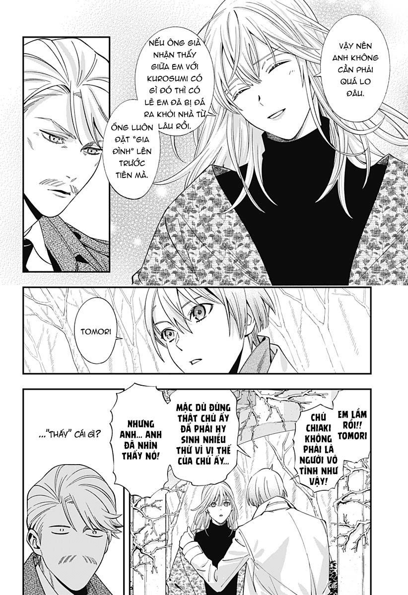 excuse me dentist, its touching me! chapter 44 14