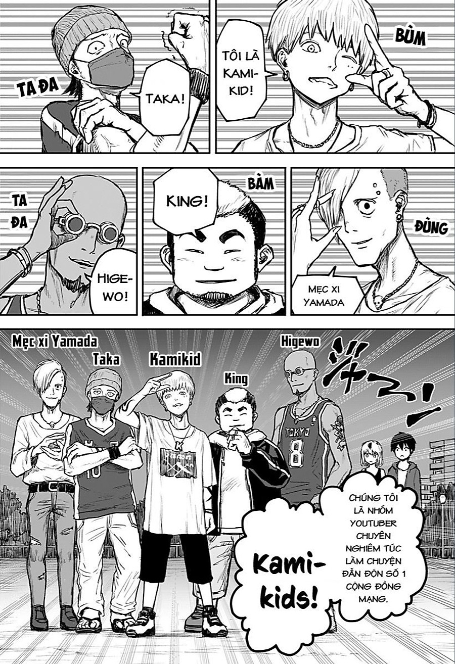 Shoujo Null chapter 0 41