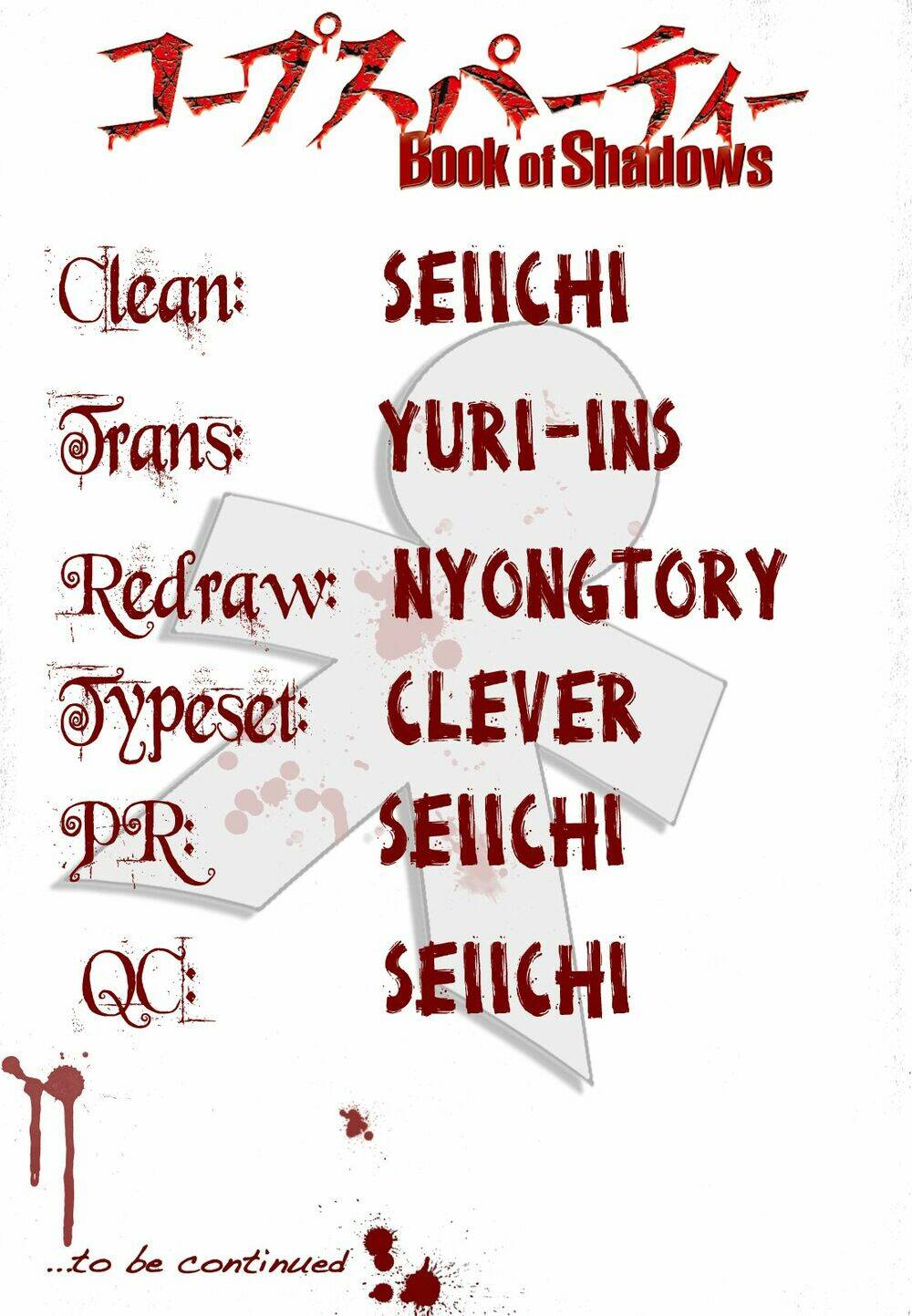 corpse party: book of shadows chapter 15 27